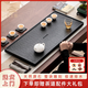 石上居整塊天然烏金石茶盤(pán)簡(jiǎn)約家用辦公高端帶排水茶臺大小號茶托盤(pán) 方舟120*60*3cm【超大尺寸】