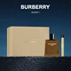 博柏利（BURBERRY）HERO英雄男士香水奢享禮盒 ( 100ml+10ml )生日七夕情人節(jié)禮物