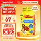 小熊糖（L'ilCritters）麗貴兒童復(fù)合維生素軟糖70粒 d3維C鋅0防腐營養(yǎng)包 嬰兒2歲以上