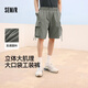森馬（Semir）【大促福袋】休閑中褲男女運動短褲夏季寬松五分褲時尚褲子 男-F款土灰綠【大口袋工裝】 M
