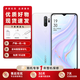 OPPO A11 A11x 二手手機(jī) AI四攝長(zhǎng)續(xù)航5000mAh 大屏幕大音量備用機(jī) oppo手機(jī) 香草薄荷 8GB+128GB【A11x】 95新 精選靚機(jī)
