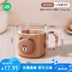 滿(mǎn)朝佳牙刷杯漱口杯子高顏值2025新款家用牙杯洗漱杯學(xué)生便攜情侶牙刷杯 輕奢款【漱口杯-400ML】布朗熊