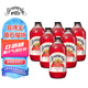 賓得寶（Bundaberg）含氣番石榴汁飲料375ml*6玻璃瓶裝 澳州網(wǎng)紅出游發(fā)酵果汁氣泡水