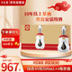 十里香酒 新國香20 40度 濃香型白酒 五糧釀造 500ml*4瓶 整箱裝