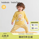 巴拉巴拉balaOne嬰兒內(nèi)衣套裝男女童冬家居秋衣褲2025新款半邊絨 黃白條00333 80