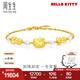 周生生七夕禮物HelloKitty蝴蝶結(jié)珍珠黃金手鏈足金三麗鷗手飾94782B定價(jià) 18厘米