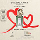 Penhaligon's潘海利根【定制服務(wù)】獸首系列香水75ml 七夕情人節(jié)禮物送男友老公馬首 不期而遇的芬利75ml