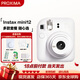 富士（FUJIFILM）instax  mini12 一次成像 立拍立得相機(jī) mini12 茉莉白 套餐九（官方標(biāo)配+相機(jī)包+相冊(cè)+白邊相紙40張）