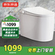 京東京造小白鯨輕智能馬桶一體機坐便器離座沖水停電沖水小戶(hù)型全國補貼