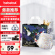 bebetour愛麗絲奇緣拉拉褲3XL30片(17kg以上)夜用尿不濕奢柔舒適定點下滲