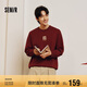 森馬（Semir）[商場同款]張仁華非遺聯(lián)名毛衫男2025春季針織衫情侶101125107210