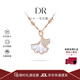 DRIG銀項(xiàng)鏈女2025新款生日禮物純銀999輕奢小眾高級(jí)感高端送女友精致 三生有杏項(xiàng)鏈【品牌禮盒】