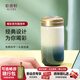 乾唐軒活瓷喝彩陶瓷杯帶蓋茶杯陶瓷咖啡杯杯子隨手杯單杯多彩釉色禮物女 白藏藍390ml