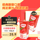 蒙牛酸酸乳草莓味輕享裝暢飲無(wú)負(fù)擔(dān)211g*24盒 京東定制 送禮盒裝