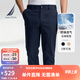 諾帝卡（NAUTICA）【大促爆款】男裝25春夏新款經(jīng)典舒適棉氨直筒微彈休閑褲男PO5131 藏青4NV 34