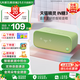 天貓精靈【國家補貼】智能藍牙音箱IN糖3高音質(zhì)音響AI語音控制 兒童早教故事學生鬧鐘聲控家電 節(jié)日禮物 布焦綠 標準版