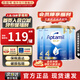愛他美（Aptamil）澳洲金裝 DHA嬰幼兒配方牛奶粉新西蘭原裝進(jìn)口 【咨詢客服領(lǐng)優(yōu)惠 4段(2歲以上)-3罐【效期27.3】