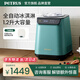 柏翠（petrus） 冰淇淋機家用商用臺式小型一鍵全自動自制冷大容量冰激  IC1280 節(jié)日禮物 綠色