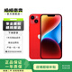 蘋果 iPhone 14 Plus Apple iPhone 14 Plus 5G二手手機(jī) 紅色 256G