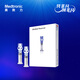 美敦力（Medtronic）Reservoir 進(jìn)口儲(chǔ)藥器 MMT-332A 糖尿病血糖用品胰島素泵配件耗材