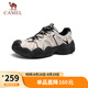 駱駝（CAMEL）云山網面戶外徒步登山休閑丑萌鞋情侶七夕 G15M076104 米白/黑 44