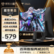 KTC 24.5英寸260Hz升降旋轉FastIPS原生240Hz廣色域HDR400亮度顯示屏電腦顯示器國家補貼H25T7-3代