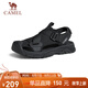 駱駝（CAMEL）戶外休閑魔術(shù)貼包頭洞洞沙灘運動涼鞋男 G14M076677 夜黑色 42
