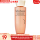 雪花秀（SULWHASOO）套盒滋盈滋陰平衡水油補水保濕提拉緊致潤白煥膚套裝女禮盒護膚品 雪花秀御時緊顏人參中樣水25ml