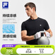 FILA斐樂官方男子針織短袖衫2025夏健身運(yùn)動簡約基礎(chǔ)涼感T恤