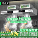 好廚官【支持上門安裝】商用抽油煙機凈化器一體機不銹鋼煙罩農(nóng)村柴火灶土灶飯店廚房食堂炸雞環(huán)保大吸力 帶凈化器150*80*45cm（1200瓦雙風機） 上門安裝【旗艦款式】