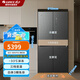 格力（GREE）冰箱晶弘658升十字對開門風冷無霜一級變頻 -33℃深凍 母嬰恒溫 除菌凈味以舊換新國家家電補貼 BCD-658WPSC/原石灰