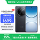 vivo Y300 Pro+ 國家補貼 7300mAh超薄藍海電池 90W遠航閃充 旗艦機索尼5000萬像素雙防抖鏡頭拍照手機 簡黑 8GB+256GB