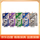 茅臺走進(jìn)系列 醬香型白酒 53度 5瓶組合裝【茅臺新品】