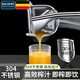 拜杰手動(dòng)榨汁機304不銹鋼壓汁器手動(dòng)壓汁機檸檬榨汁器擠壓果汁壓榨器 304豪華電鍍款【加厚加大】 五星好物推薦