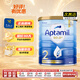愛他美（Aptamil）新西蘭澳洲金裝版 嬰幼兒配方奶粉 澳金2段 效期27年2月起步 900g