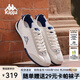 卡帕（Kappa）背靠背2025夏季新品德訓(xùn)鞋男女時(shí)尚輕便復(fù)古低幫板鞋運(yùn)動(dòng)休閑鞋 冬日白/花青藍(lán)-0106A 38