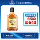 張?jiān)ａj釀芬芳金獎(jiǎng)白蘭地 小瓶酒200mL 38度洋酒 單瓶裝 200mL 1瓶