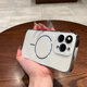 卡西奇Magsafe磁吸適用蘋(píng)果16Promax手機殼iPhone15Pro冰感水晶玻璃14Pro自帶鏡頭膜13簡(jiǎn)約全包防摔外殼 【Magsafe磁吸-水晶玻璃】鋼琴白 iPhone 16 Pro M