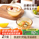 VISIONS康寧高硼硅玻璃碗飯碗微波爐專(zhuān)用湯碗加厚耐高溫玻璃泡面碗兩個(gè)裝