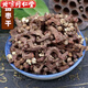 北京同仁堂新貨拐棗干野生拐棗果萬(wàn)壽果積具子雞鳳爪梨新鮮干貨泡酒泡茶原料 【2罐】萬(wàn)壽果共500g 送父親節(jié)生日禮物