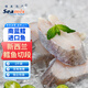 禧美海產(chǎn) 新西蘭鱈魚切段2斤裝(南藍(lán)鱈)  進(jìn)口魚 獨(dú)立小包裝 海鮮