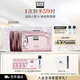 奧倫納素（Erno Laszlo）煙酰胺3D精華眼膜貼56對禮盒保濕緊致抗皺送七夕禮物