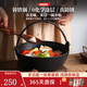 鑄味（Jill May）加厚日式鑄鐵湯鍋琺瑯不粘鍋生鐵壽喜鍋煲湯鍋燉肉鍋戶外野炊火鍋 多功能壽喜鍋【店長推薦】 27cm