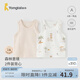童泰（TONGTAI）嬰兒背心夏季純棉寶寶衣服男童女童打底內衣兒童無袖上衣提花 杏色 90