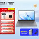 聯(lián)想（Lenovo）異能者P14H 14.1英寸商務(wù)辦公輕薄本高性比家用辦公大學(xué)生網(wǎng)課學(xué)習筆記本電腦P15H 【升級】N150 32G 1T固態(tài) P15H 三年質(zhì)保