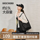 斯凱奇（Skechers）七夕禮物包包女款托特包女生大容量單肩包上班休閑腋下包L124U140