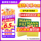 曼牌（MANNFILTER）濾清器汽車保養(yǎng)濾芯專用配件適用于福特車系 空氣濾芯+空調(diào)濾芯【兩濾套裝】 福特探險者 20-23款 2.3T