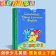 全新現貨劍橋少兒英語(yǔ)教材預備級一級二級 上下冊 劍橋少兒英語(yǔ) 預備級上下冊