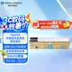 KONICA MINOLTA 柯尼卡美能達(dá)  TN223K 柯美碳粉盒黑色高容墨粉 （適用C226/C266）印量23000頁(yè)