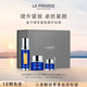 萊珀妮（La Prairie）魚子套裝護膚品(反重力精華50ml+面霜+眼霜)緊致生日禮物女